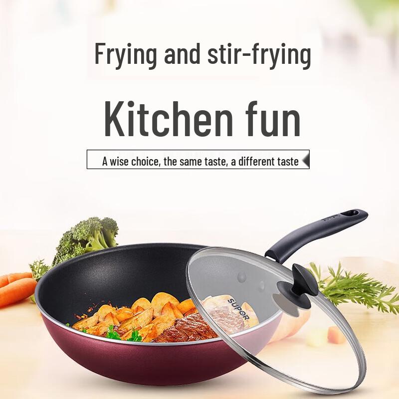 SUPOR 32CM Non-Stick Aluminum Wok
