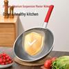 Wutuo 32CM Non-Stick Titanium Stainless Steel Wok
