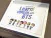 [USED] Learn Korean with BTS