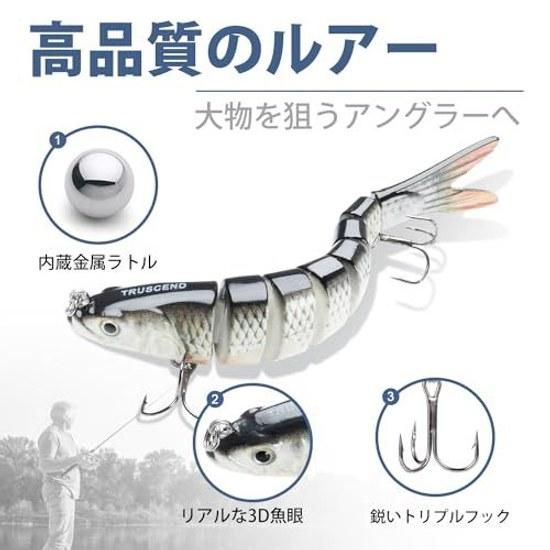 TRUSCEND Swim Max Isca de Pesca Ganchos BKK captura fácil movimento trêmulo vibração som de chocalho borbulhando feita de fibras Dyneema de alta resistência adequada vários peixes