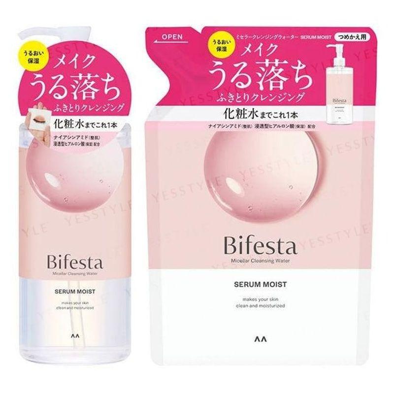 Mandom - Bifesta Serum Moist Micellar Cleansing Water