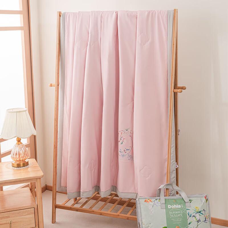 

Dohoxi Qingfeng Xiameng Summer Quilt