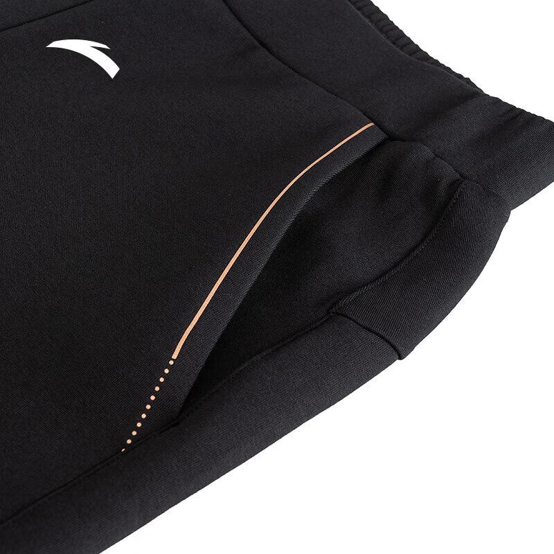Anta Women's Knitted Sport Sweatpants