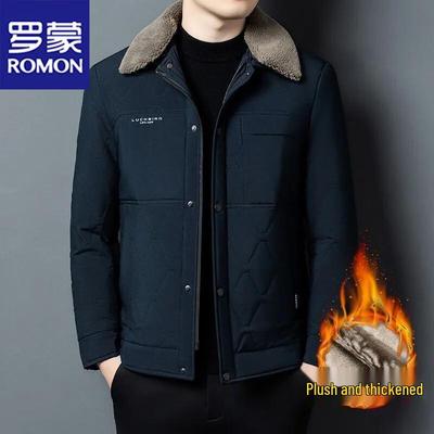 Herren Business Casual Steppjacke mit Revers