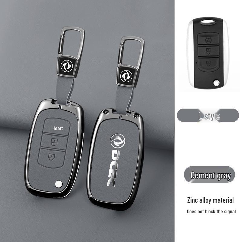 Zinc Alloy Leather Key Case for Dongfeng Fengguang 580 (2016/17) - Stylish and Durable with Creative Buckle for Men and Women