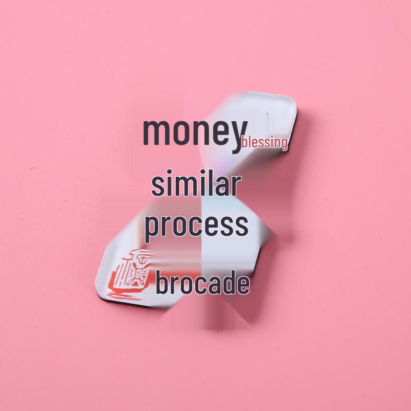 Blessing Word Acrylic Refrigerator Magnet - High Transparency, Creative Text Decoration, Stylish and Personalized