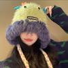 Plush Bear Hat Monster Women's Autumn and Winter New Sweet and Cute Little Woolen Hat with Face and Ear Protection Lei Feng Hat White