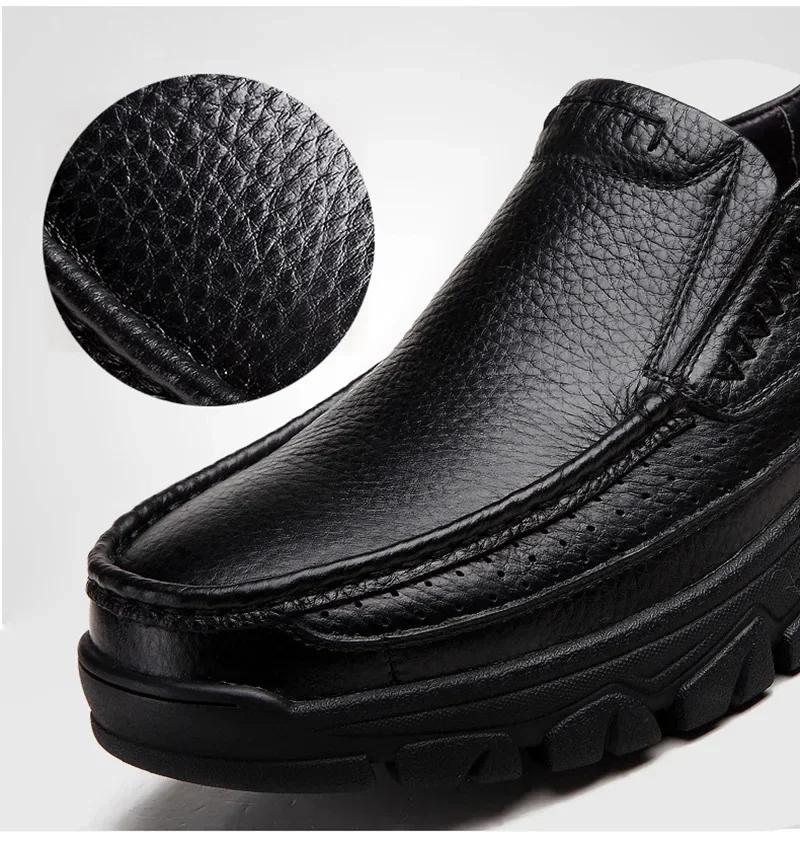 Fashion 2025 New High Quality New Men's Leather Casual Shoes Thick Sole Durable Classic Brown Men's Loafers Breathable Oxford Shoes