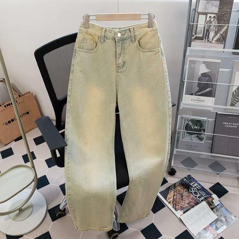 Premium Jeans Retro High Street Pants Women's Trend Drape Elastic Large Size Trendy Brand Wide Leg Straight Pants