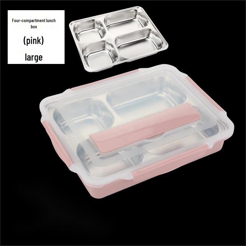 304 Stainless Steel Divided Lunch Box with Lid