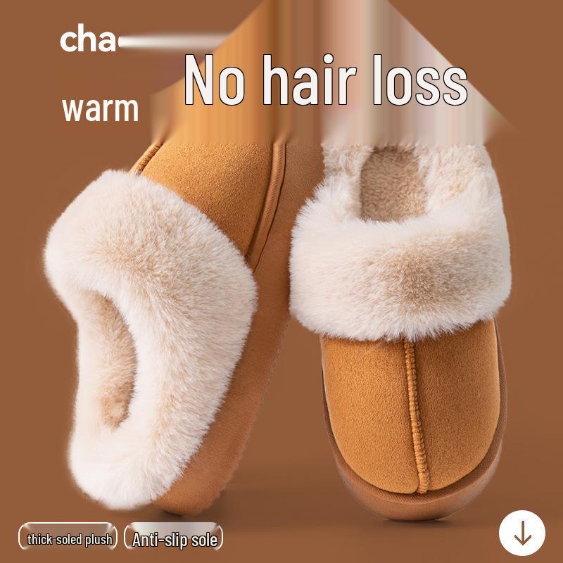Women's Fleece-Lined Thick-Soled Cotton Slippers - Non-Slip, Warm, Soft-Soled for Autumn/Winter 2025