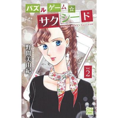 Ficțiune – Benzi desenate și manga