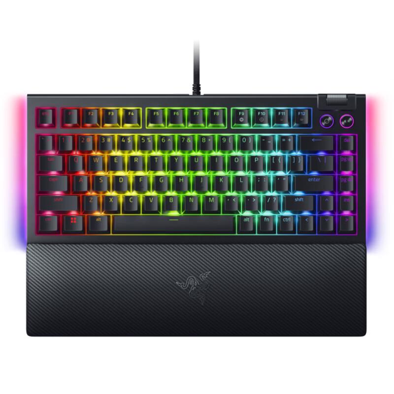 Razer BlackWidow V4 75% Hot-Swappable Mechanical Gaming Keyboard