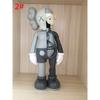Unofficial Kaws Companion Flayed Open Dissected Bff 8" Pvc Toy Doll Ornament