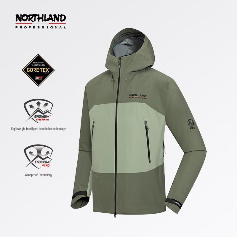 

NORTHLAND Hurricane 1.0 3L Shell Jacket NWJEH5505S 180/96A