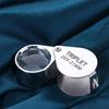 Metal Jewelry Magnifying Glass Mini Reading Magnifier 10-30X Pocket Loupe  Read Newspapers