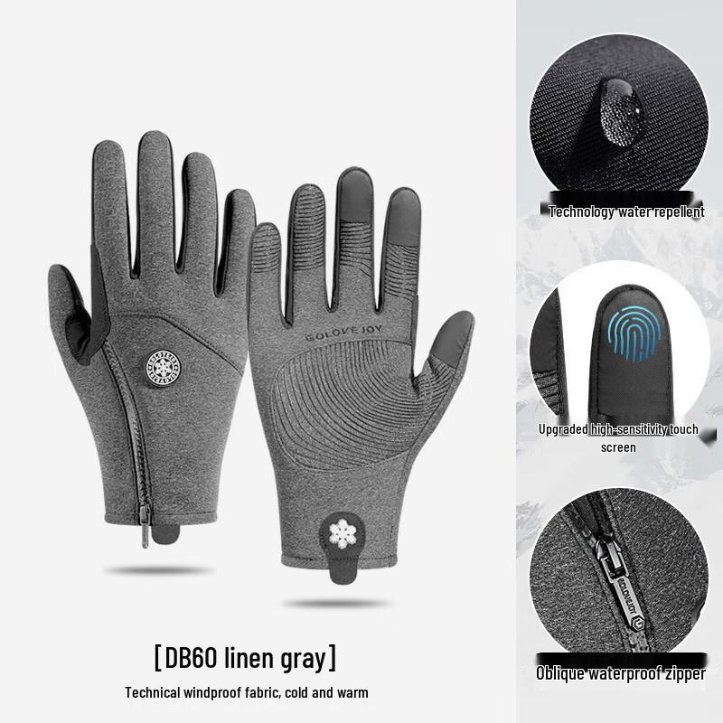 Lieyao Winter Waterproof Touchscreen Cycling Gloves