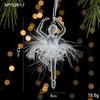 Transparent Acrylic Angel Ornament - Ice Crystal Christmas Tree Decoration