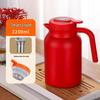 Insulated 1500ML Tea Pot with Divider, Slow Brew Kettle, Large Capacity Thermos for Home