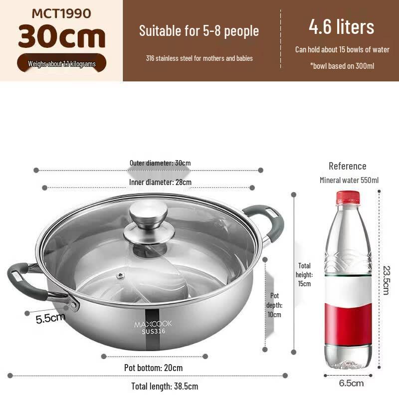 MeiChu 316 Stainless Steel Divided Hotpot, 30cm