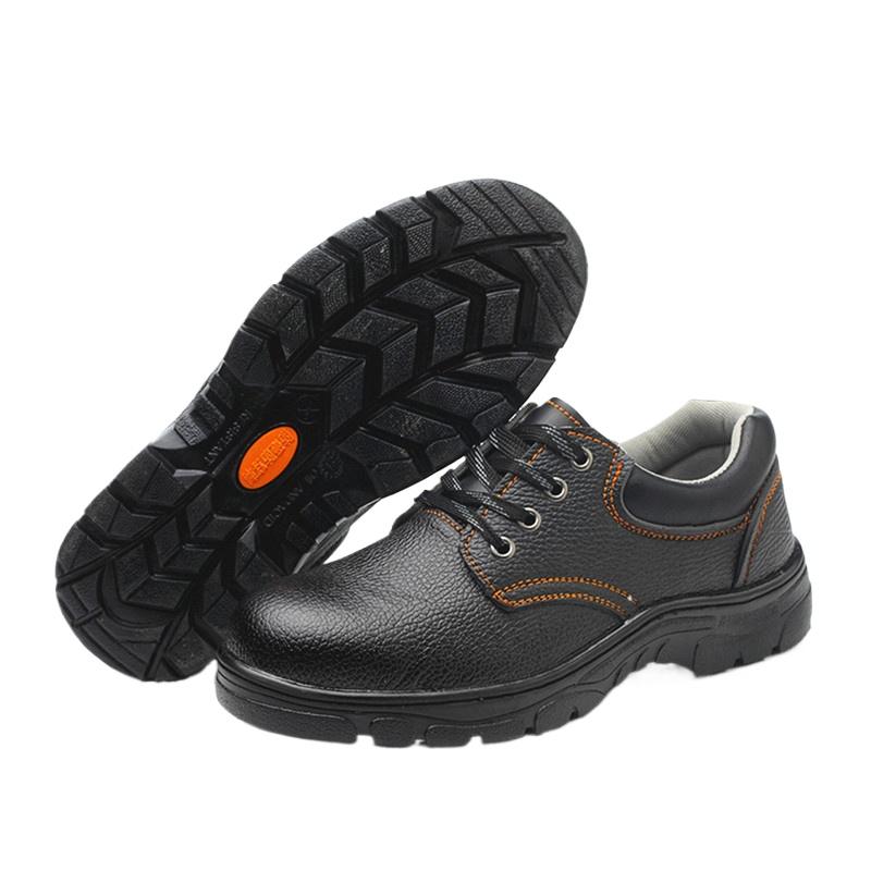 Men's Labor Insurance Shoes, Safety Shoes, Anti-smashing and Anti-piercing Steel Baotou Work Shoes