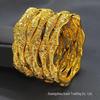 24K Gold Openwork Carved Bangle - Dubai Jewelry for Weddings & Banquets