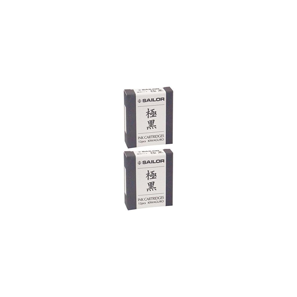 Sailor Ultra-Fine Pigment Ink Cartridges, Kiwa-guro (Ultra Black), 2 Boxes, 13-0604-120
