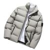 Autumn and Winter Men's Cotton-padded Jacket Men's Padded Clothes Cotton Jacket Bread Clothes Collar Coat Men's Cotton-padded Clothes