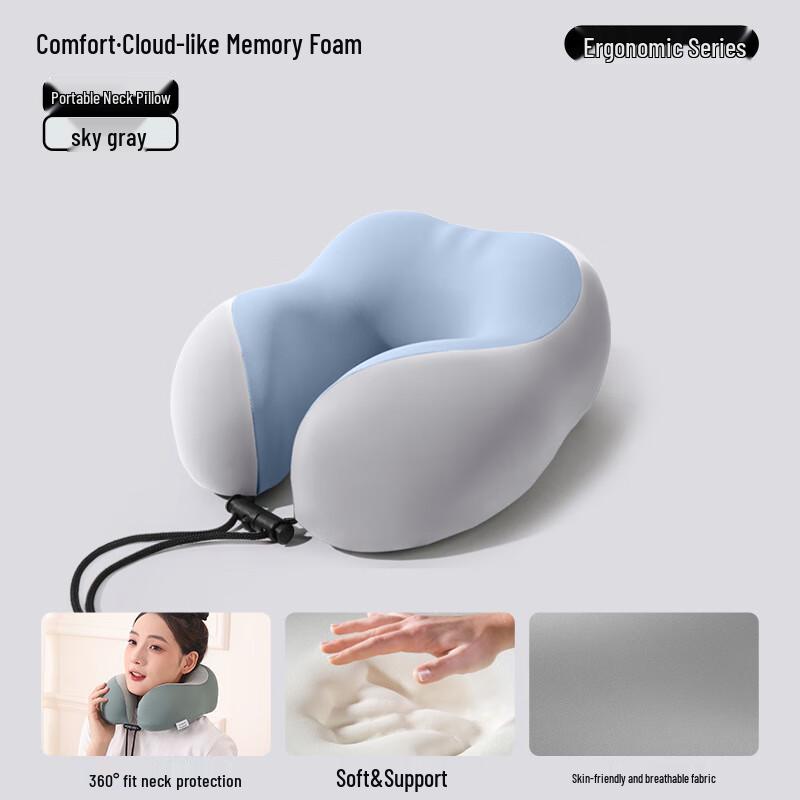 Miling Portable U-shaped Travel Pillow