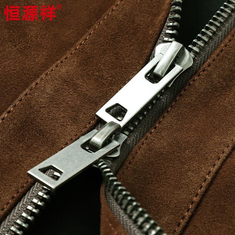 Hengyuanxiang Men's Suede Sheepskin Leather Jacket