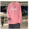 Printed Autumn Winter Sweater Men's Spring and Autumn 2024 Korean New Round Neck Loose Top Chic Hong Kong Style Trendy