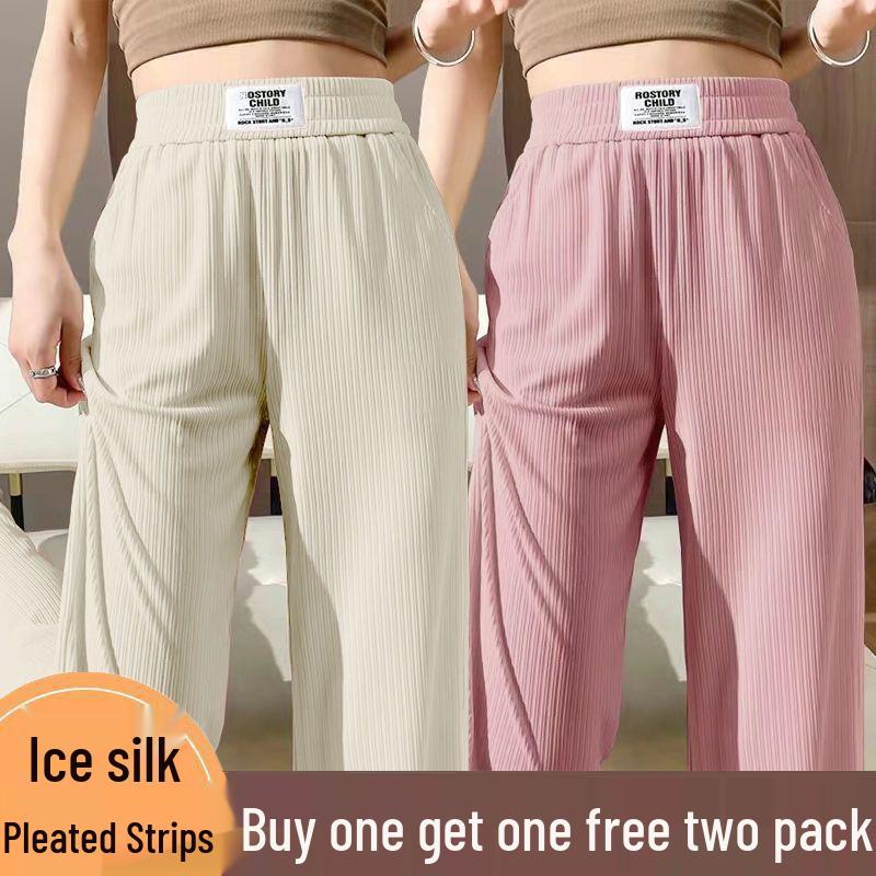 Summer Ice Silk Women's High-Waisted Wide-Leg Pants: Slimming, Versatile, Loose-Fit, Casual Drape.