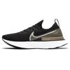 Ny React Infinity Run Flyknit Metallic Gold Silk Dame CZ2861-001