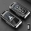 Mitsubishi ASX/Grandis/Outlander/Eclipse Remote Key Outer Shell Replacement