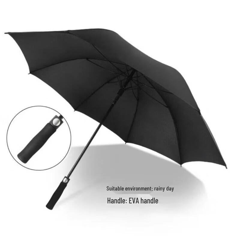 Yanxiang Large Automatic Golf Umbrella