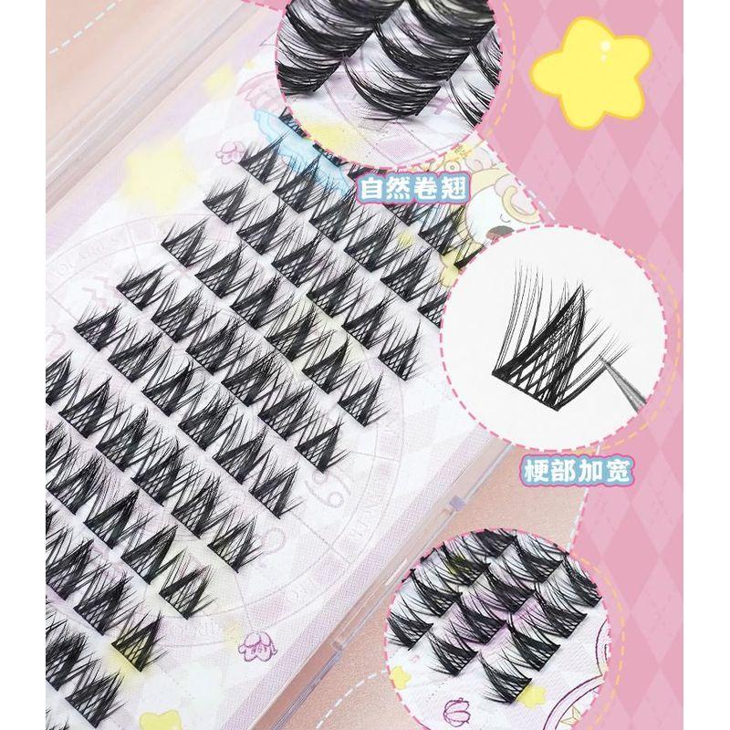 Mogugu - Doll Eye Crisscross Cluster False Eyelashes