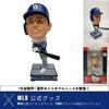 FOCO SHOHEI OHTANI Official MLB LOS ANGELES DODGERS Away Approximately Limited Edition LA Dodgers Bobblehead Figure Jersey, 11.43cm, [Used]