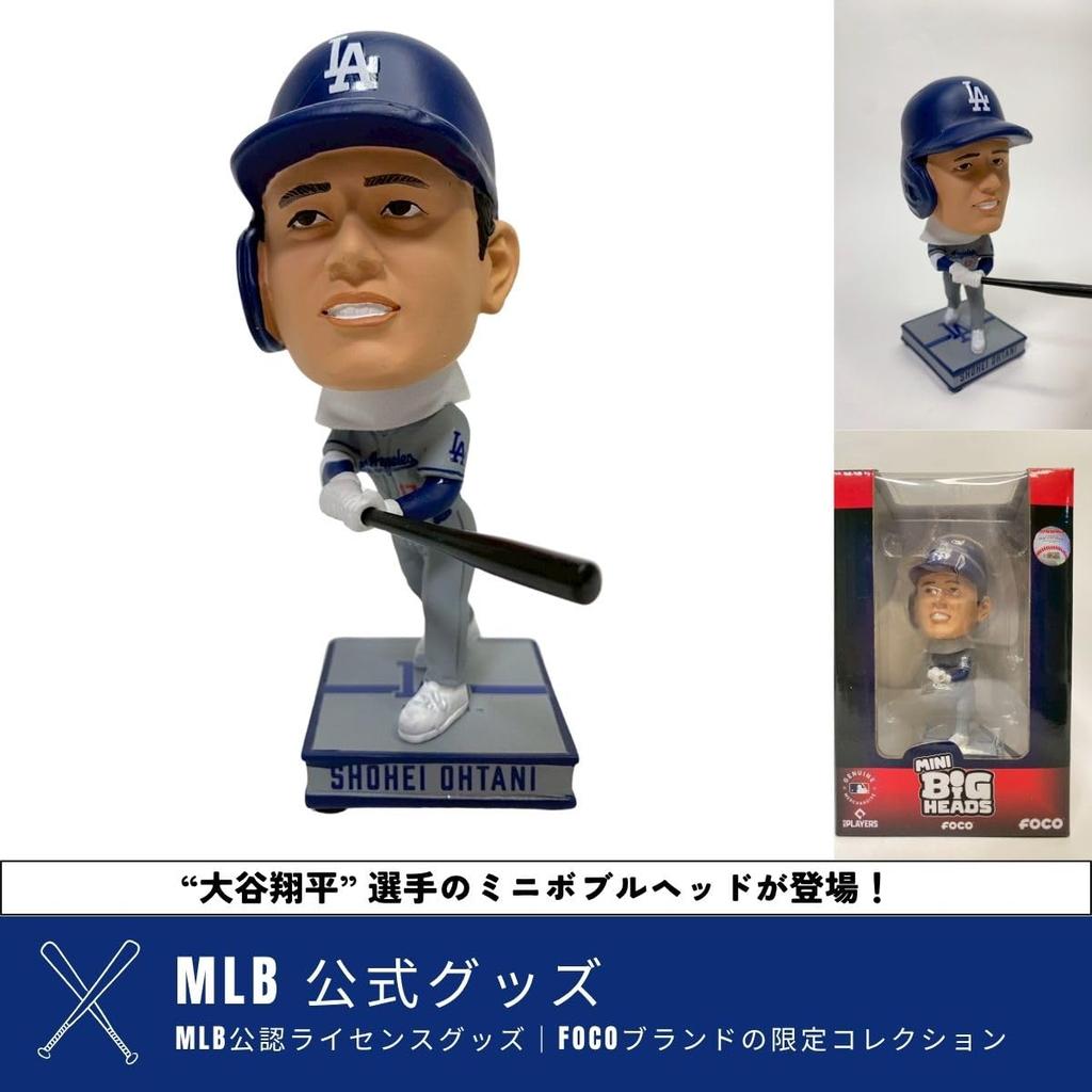 FOCO SHOHEI OHTANI Official MLB LOS ANGELES DODGERS Away Approximately Limited Edition LA Dodgers Bobblehead Figure Jersey, 11.43cm, [Used]
