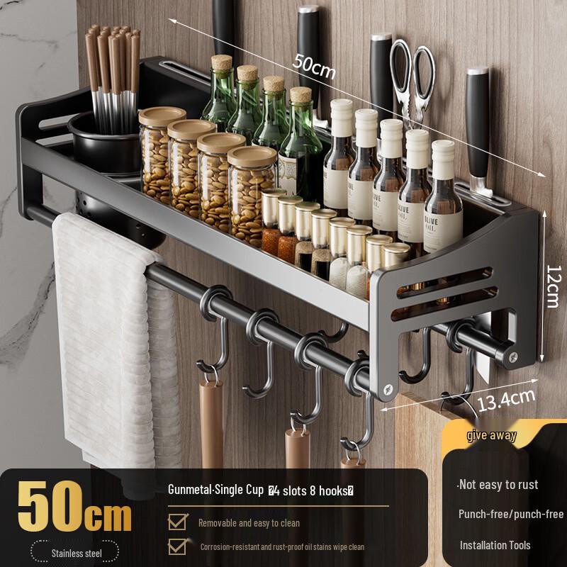 Hanyou No-Drill 316 Stainless Steel Kitchen Storage Shelf