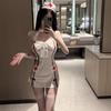 Nurse Sexy Cosplay White Sheer Extreme Erotic Cute Uniform Shoulder Off Headband Bow Tie Fishnet Tights 4 Piece Set One Size Fits Most [YAISHN]