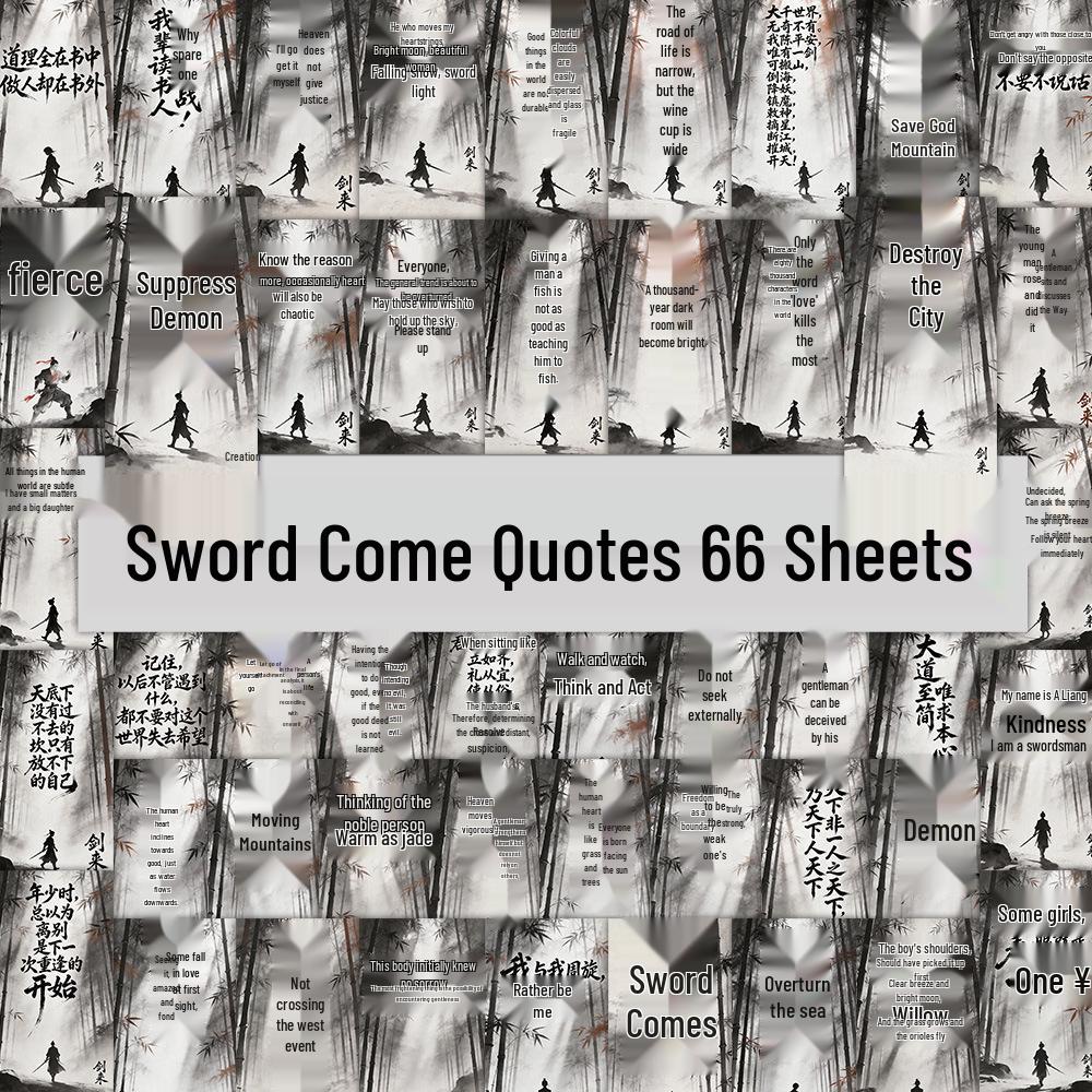 66-Piece Chinese Animation Sword & Scenery Quote Stickers: Mr. Qi Chen Ping an Character Journal Decor 14x15 cm