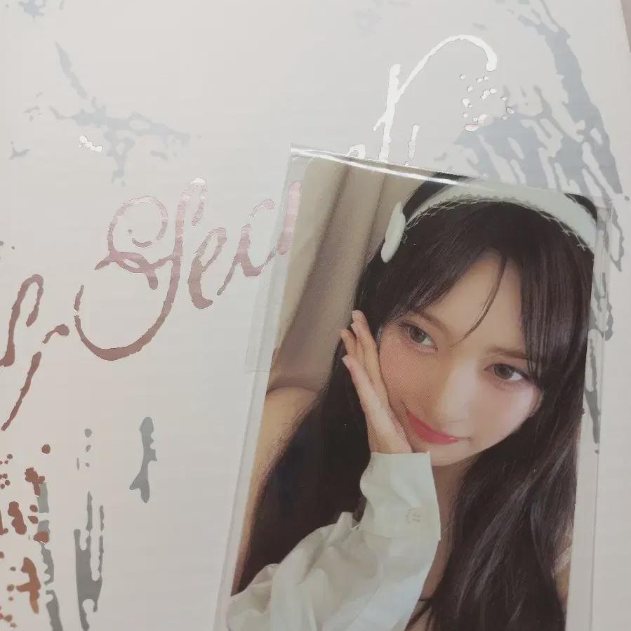 IVE Selling The I Starship Square Pre-order Benefit Suke Photocard