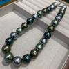West Taipan, Tahiti Mixed Color Morandi Necklace Women'S Light Luxury Niche Yuanbao Buckle Beaded 16Mm