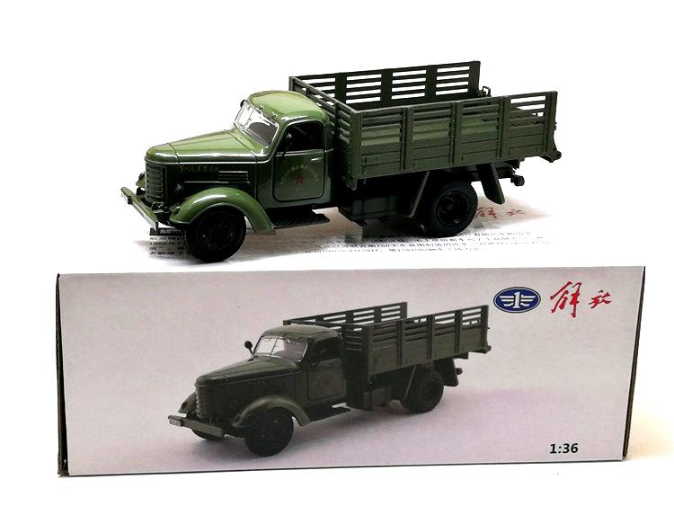 

Игрушечный военный грузовик Sheng Hui Jiefang из сплава со звуком, светом, механизмом обратного хода, открывающейся дверью, в коробке, модель 831C.