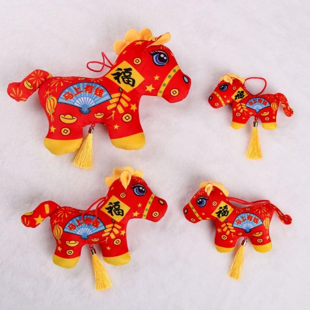 11/13/16/24CM Plush Horse Doll Pendant 2026 Year of Horse Zodiac Mascot Dolls  Key Holder