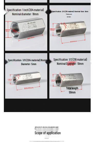 304 Stainless Steel Female Thread One-Way Check Valve, Gas/Water Pipe Backflow Preventer, Hexagonal 1/4" & 1/2" Internal Thread.