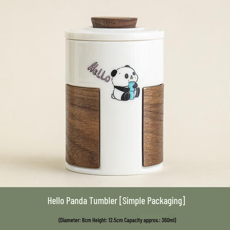 Керамическая портативная чайная чашка Chaxun Hello Panda