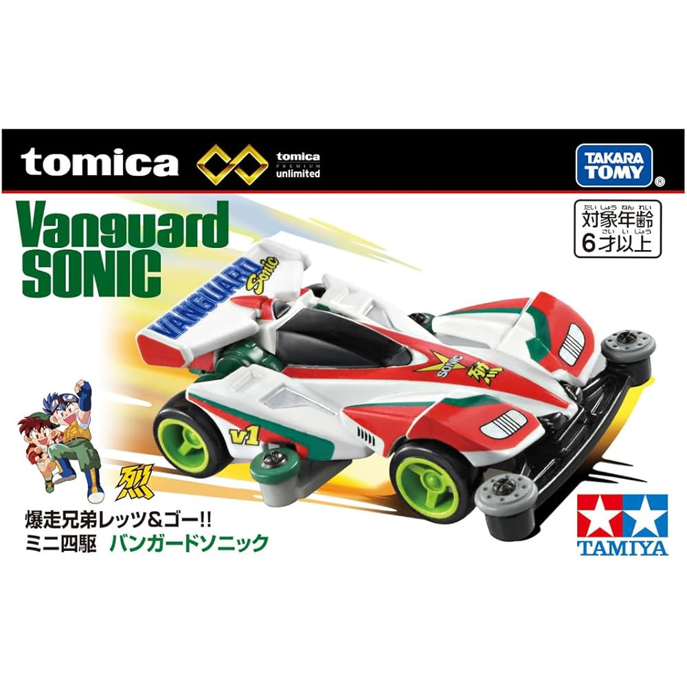 Takara Tomy Tomica Premium Unlimited Mini 4WD Vanguard Sonic Toy Car for Ages 6 and Up