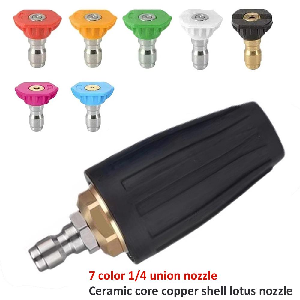 Myjka Ciśnieniowa 4000 PSI Obrotowa Dysza Turbo Szybkozłącze Dysza 7 Kolorów 14 Dysza Złącza 7