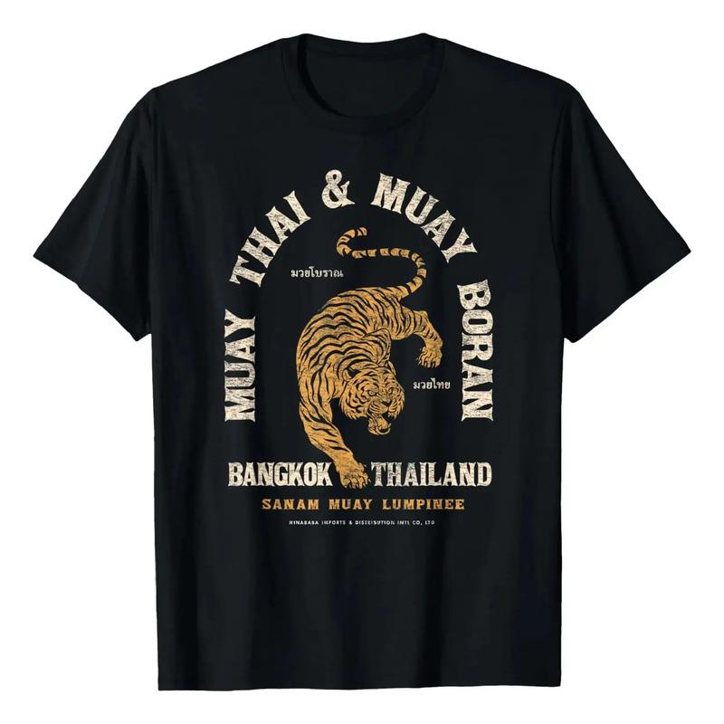 Camiseta Retro Vintage De Muay Thai Tailandia Mma Con Estamp S разноцветный